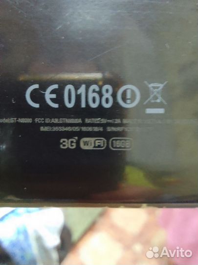 Планшет Samsung GT N8000
