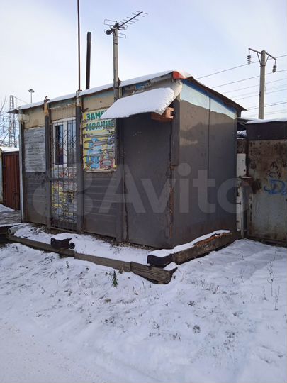 Гараж