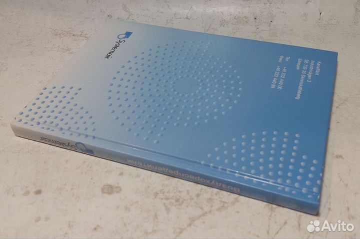 Воздухораспределители Systemair