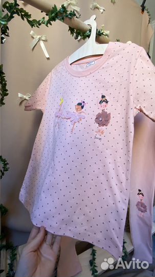 Домашний костюм детский