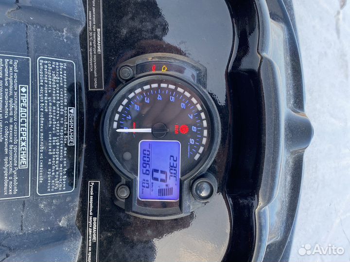 Тайга Патруль