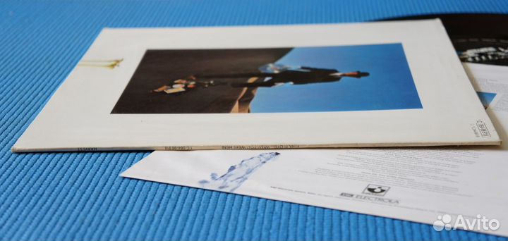 Pink Floyd - Wish You Were Here (GER-75-LP)