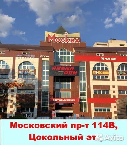 Кроватка для малыша