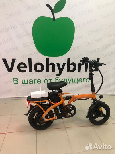 Электровелосипед wenbox mini