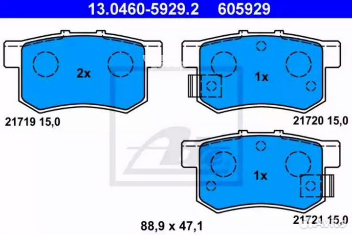 ATE 13046059292 13.0460-5929.2 D5046M325 02 колодк