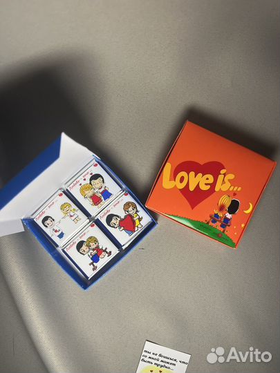 Подарок на 14 февраля