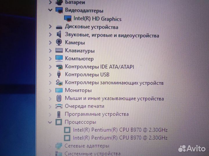 Тонкий Asus для работы и не только