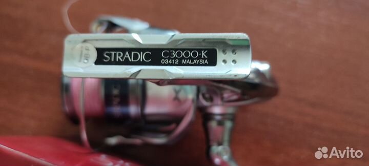 Продам катушку Shimano Stradic C 3000