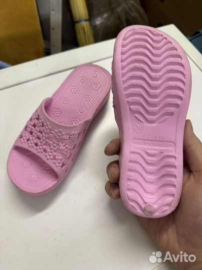 Тапочки женские