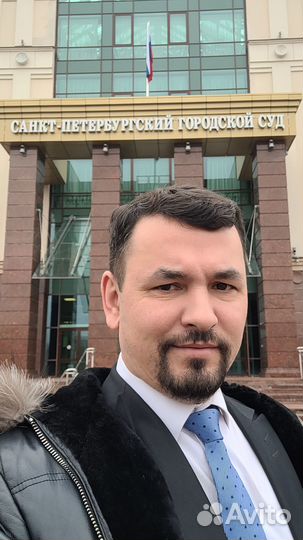 Мгновенная помощь грамотного юриста