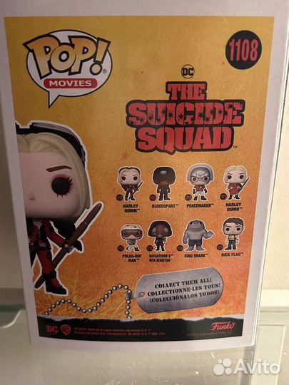 Funko pop harley quinn