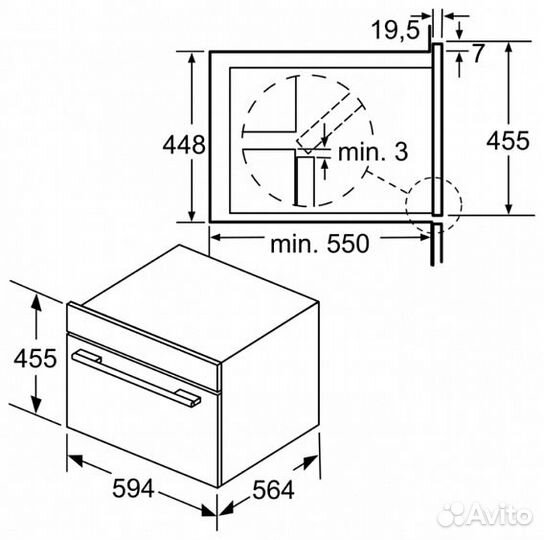 Микроволновая печь bosch CPA565GS0