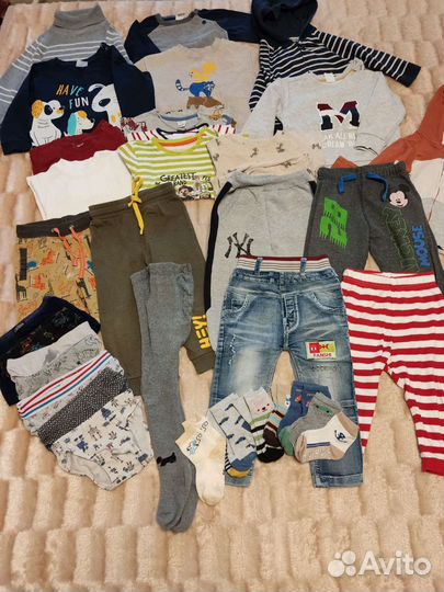 Вещи пакетом