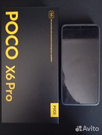 Xiaomi Poco X6 Pro, 8/256 ГБ