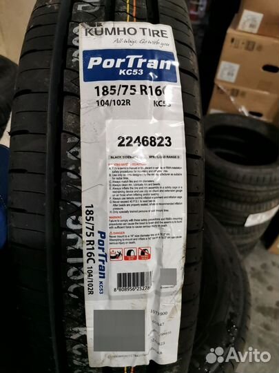 Kumho PorTran KC53 185/75 R16C