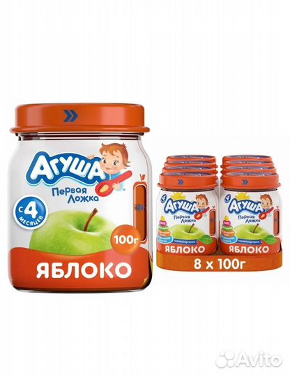 Фруктовое пюре агуша