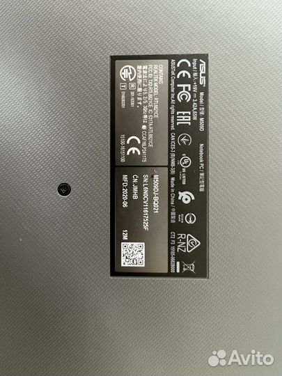 Игровой ноутбук Asus m509