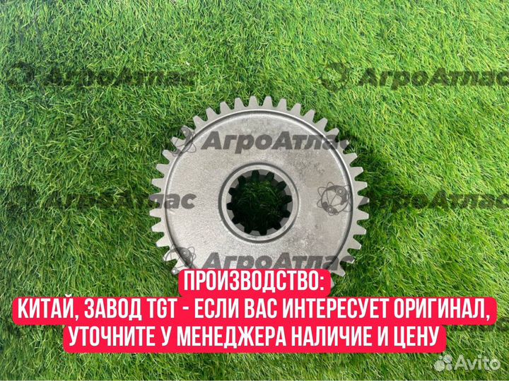 Шестерни кпп Аналог (Вал промежуточный)