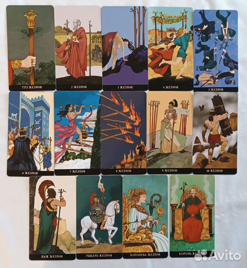 Карты Таро Цирцеи