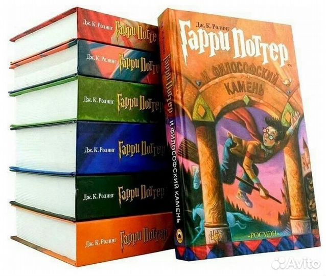 Собрание гп