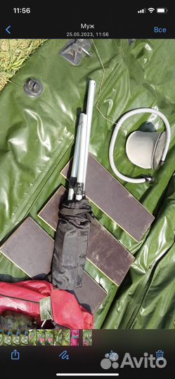 Надувная лодка пвх