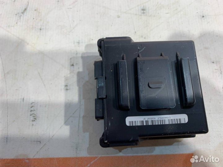 Блок управления Nissan X-Trail T32 2014