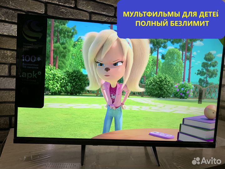 Флагман SMART TV без ограничений(есть всё)