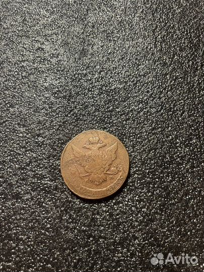 5 коп 1763-1766 мм перечекан