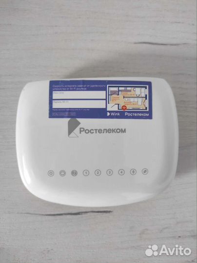 Wi-Fi Роутер DSL, zxhn H108N