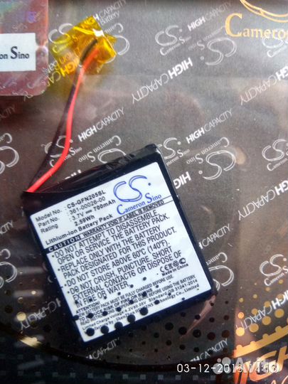 Garmin Forerunner 305