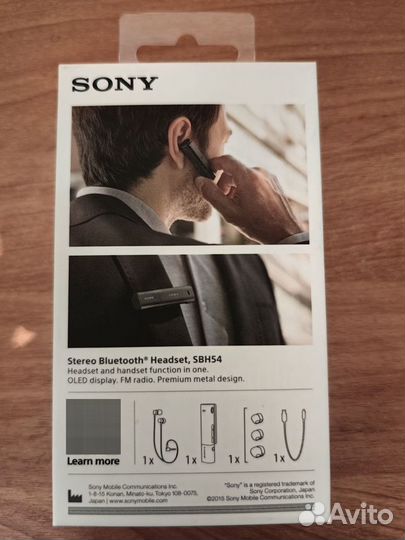 Bluetooth Гарнитура Sony SBH54