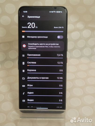 ASUS ROG Phone 5, 16/256 ГБ