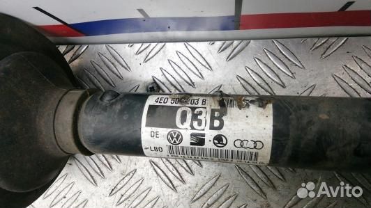 Привод задний левый volkswagen phaeton 1 (97D24MP0