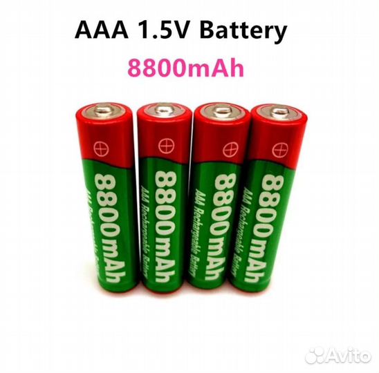 Аккумуляторные батарейки AA 1.5V, 9800mAh. 4 шт
