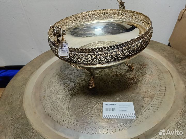 Столовое серебро