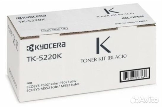 Лазерный тонер-картридж Kyocera TK-5220K 1t02r90nl