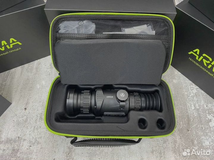 Тепловизор Arkon Arma HR50