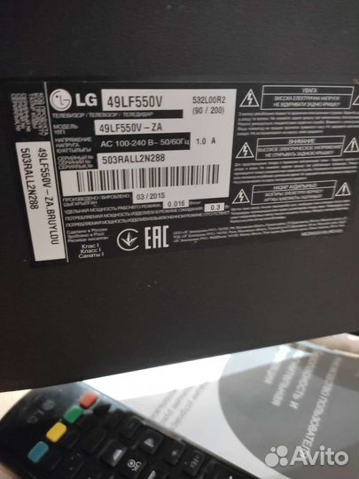 Телевизор lg 49LF550V