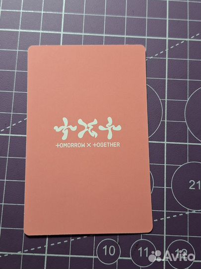 Карты txt бомгю