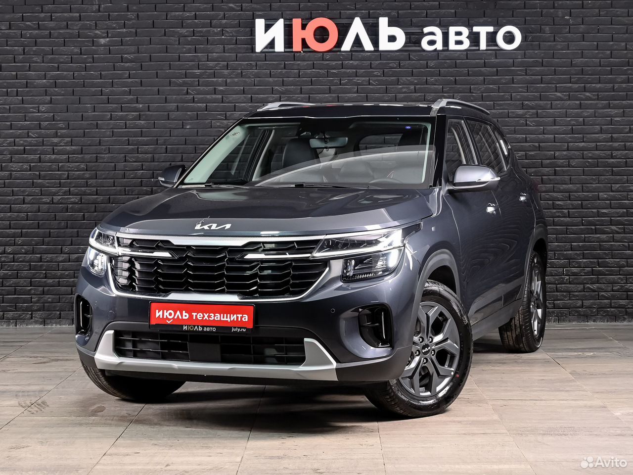 Kia Seltos 1.5 CVT, 2026, 37 км