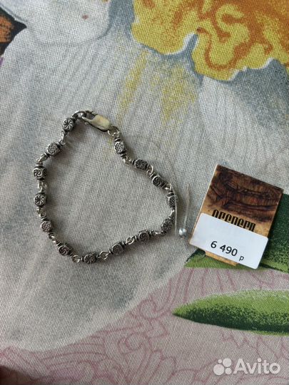 Серебряный браслет