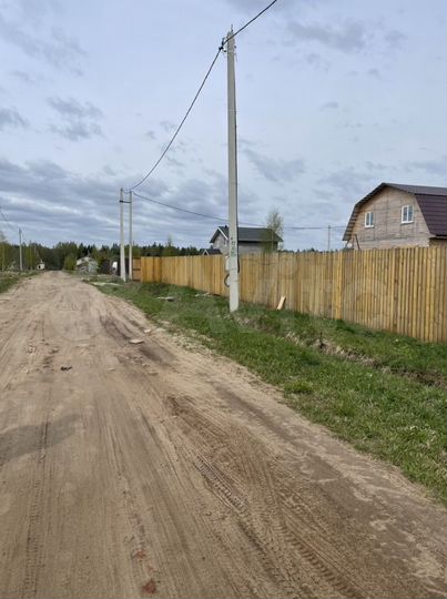 Участок 13 сот. (ИЖС)