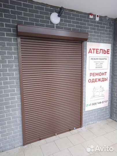 Рольставни (роллеты) Самара