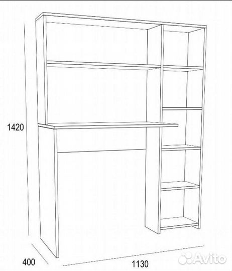 Письменный стол аналог IKEA