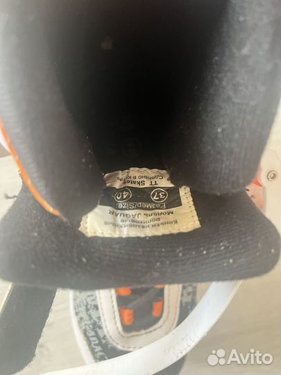 Коньки ролики детские 37-40