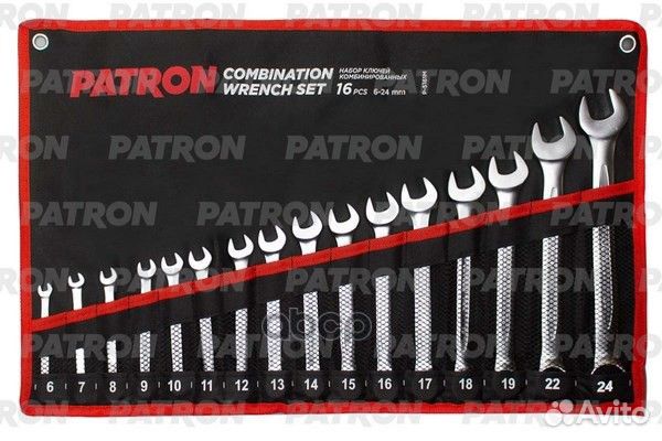 Набор ключей комбинированных 16 пр: 6, 7, 8, 9