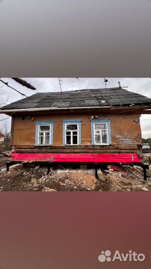 Подъем домов, Ремонт фундамента, Замена полов