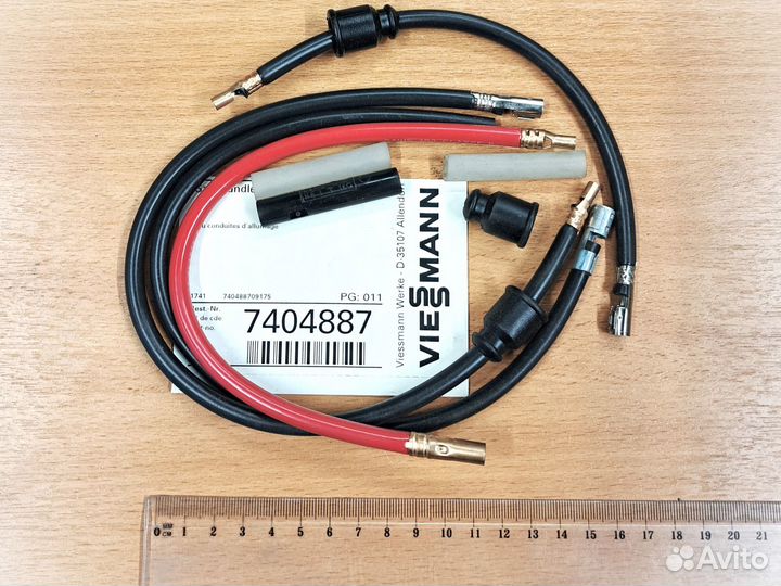 Провод зажигания горелки Viessmann 7404887