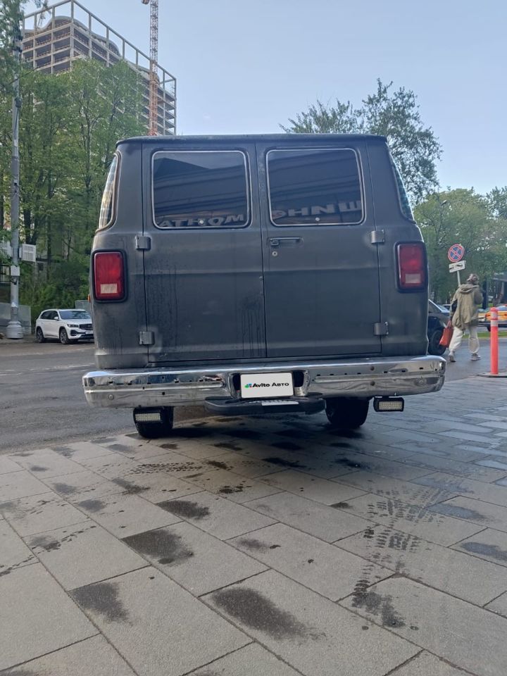 Dodge Ram Van