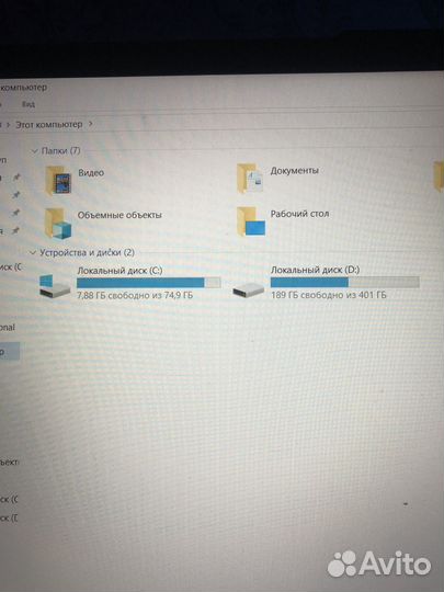 Игровой ноутбук asus TUF gaming f15